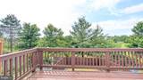 211 Shirley Square - Photo 38