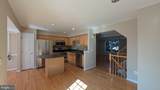 211 Shirley Square - Photo 4
