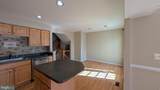 211 Shirley Square - Photo 5
