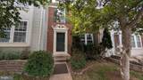 211 Shirley Square - Photo 57