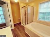 211 Shirley Square - Photo 9