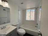 1920 Naylor Road - Photo 13