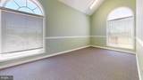 281 Tabor Road - Photo 9