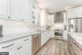 168 Walnut Run Road - Photo 22