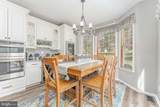 168 Walnut Run Road - Photo 27