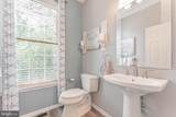 168 Walnut Run Road - Photo 32
