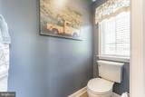 168 Walnut Run Road - Photo 50