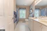 168 Walnut Run Road - Photo 57