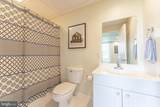 168 Walnut Run Road - Photo 68