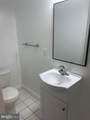 225 Missouri Avenue - Photo 17