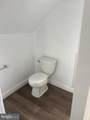 225 Missouri Avenue - Photo 19