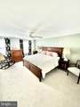 15418 Skyline Drive - Photo 6