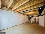 118 Medley Way - Photo 35
