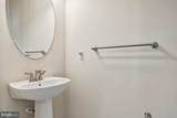 856 Regents Square - Photo 12