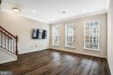 856 Regents Square - Photo 15