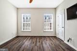 856 Regents Square - Photo 17