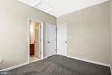 856 Regents Square - Photo 26