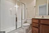 856 Regents Square - Photo 27