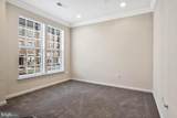 856 Regents Square - Photo 5