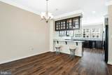 856 Regents Square - Photo 7