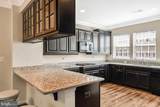 856 Regents Square - Photo 8