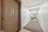 15115 Interlachen Drive - Photo 2