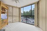 15115 Interlachen Drive - Photo 8