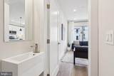 3205 35TH Street - Photo 16