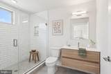 3205 35TH Street - Photo 20