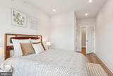 3205 35TH Street - Photo 25