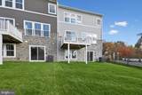 4853 Grandiflora Cir Circle - Photo 27