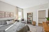 4853 Grandiflora Cir Circle - Photo 4