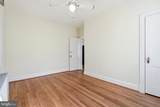 605 Ethan Allen Avenue - Photo 14