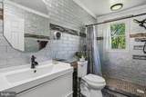 9704 Sunset Drive - Photo 15