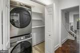 3295 Sutton Place - Photo 6