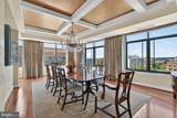 2425 L Street - Photo 3