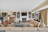 2425 L Street - Photo 4