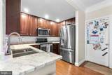 15 Swanton Lane - Photo 11
