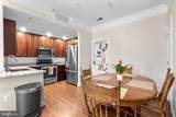 15 Swanton Lane - Photo 9