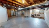 6415 Potomac Avenue - Photo 18