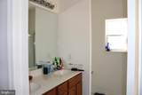 211 Dogwood Avenue - Photo 11