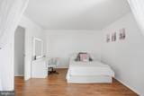 3001 Veazey Terrace - Photo 15