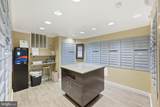 3001 Veazey Terrace - Photo 26
