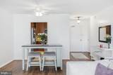 3001 Veazey Terrace - Photo 3