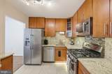 3001 Veazey Terrace - Photo 4