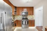 3001 Veazey Terrace - Photo 5