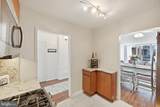 3001 Veazey Terrace - Photo 6