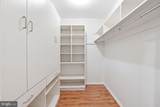 3001 Veazey Terrace - Photo 7