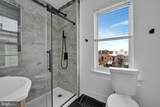 650 Mulberry Street - Photo 18