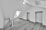 650 Mulberry Street - Photo 25
